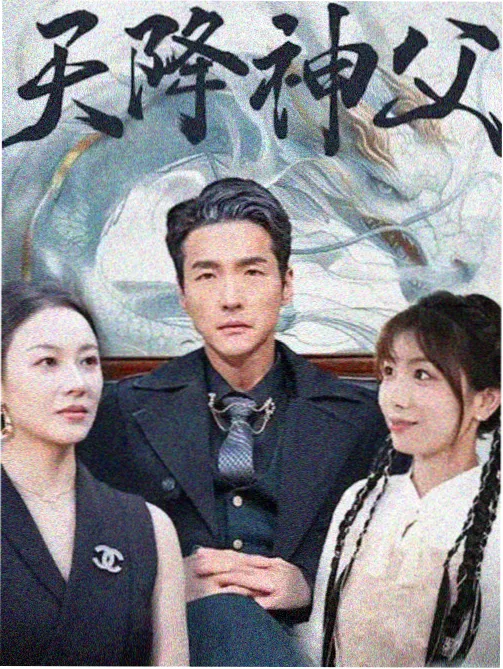 慢递十七年条目封面