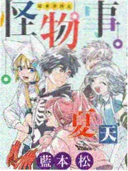 职场群像题材样本画面